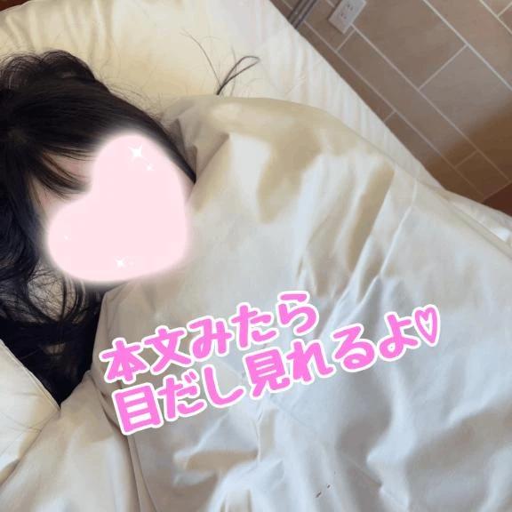 <img class="emojione" alt="👀" title=":eyes:" src="https://fuzoku.jp/assets/img/emojione/1f440.png"/><img class="emojione" alt="❤️" title=":heart:" src="https://fuzoku.jp/assets/img/emojione/2764.png"/>あそぼうよ♡