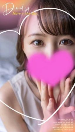 待ってます<img class="emojione" alt="❣️" title=":heart_exclamation:" src="https://fuzoku.jp/assets/img/emojione/2763.png"/>