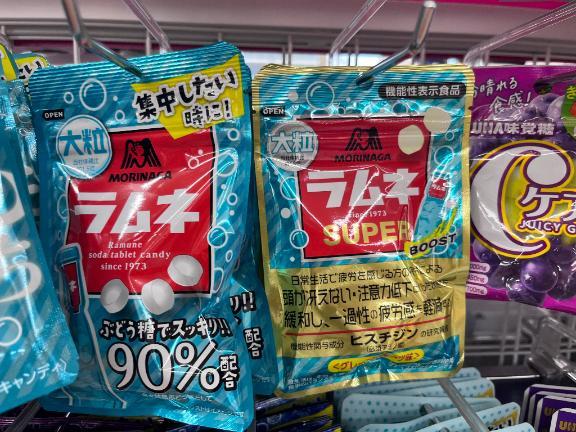 非常に助かります