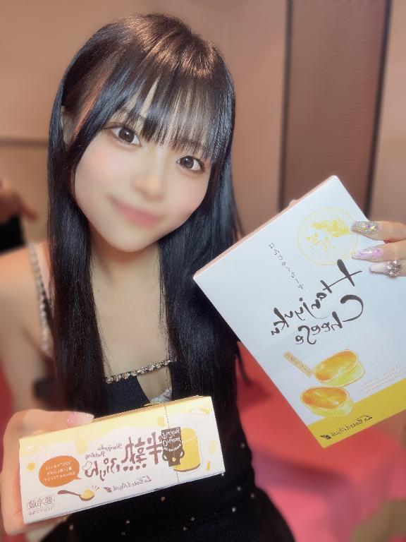 <img class="emojione" alt="💌" title=":love_letter:" src="https://fuzoku.jp/assets/img/emojione/1f48c.png"/>4/11 16:00〜