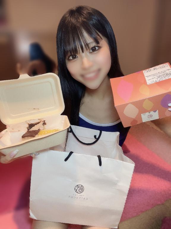 <img class="emojione" alt="💌" title=":love_letter:" src="https://fuzoku.jp/assets/img/emojione/1f48c.png"/>4/12 13:55〜