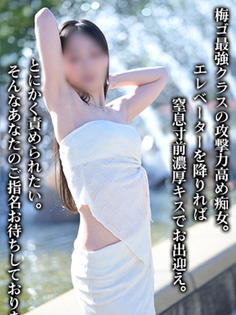 せんり