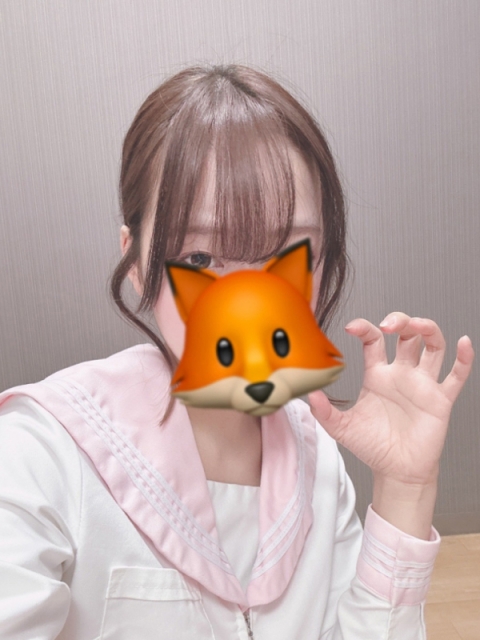 あおい