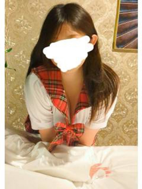 さな