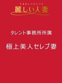 直近の出勤予定