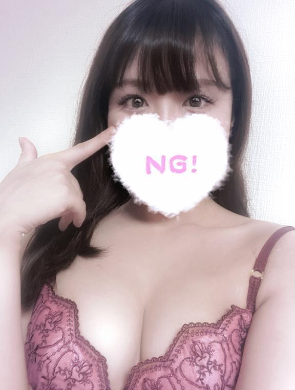 おはようございます☺︎