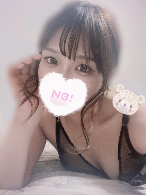 おやすみなさい🫧