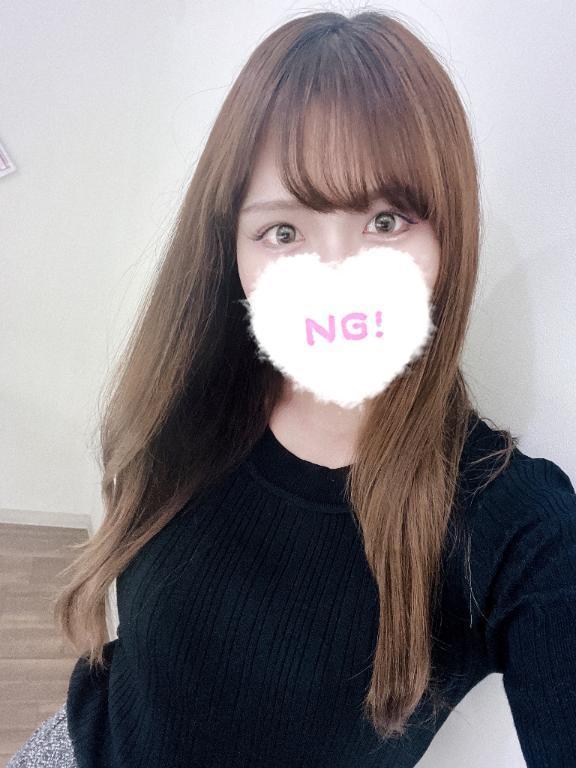 おはようございます☺︎