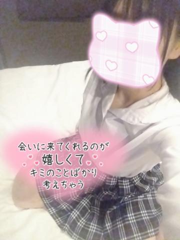 本指名♥4/26♥お礼