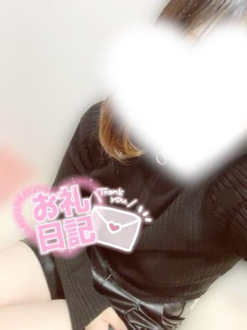 本指名様 <img class="emojione" alt="💌" title=":love_letter:" src="https://fuzoku.jp/assets/img/emojione/1f48c.png"/>  ̖́-‬