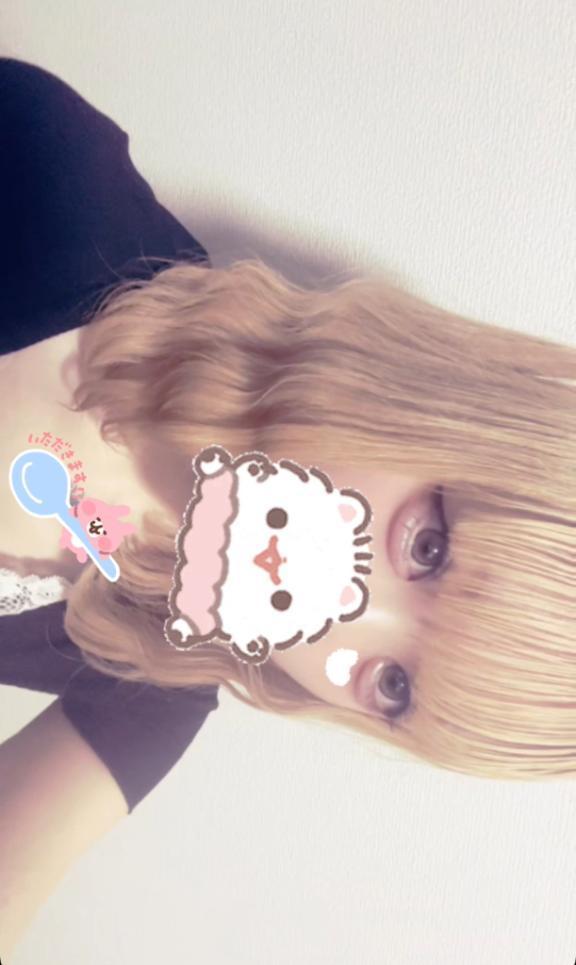 ありがとう！