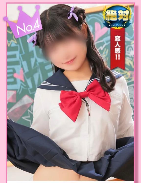 嬉しいです<img class="emojione" alt="😭" title=":sob:" src="https://fuzoku.jp/assets/img/emojione/1f62d.png"/><img class="emojione" alt="😭" title=":sob:" src="https://fuzoku.jp/assets/img/emojione/1f62d.png"/>