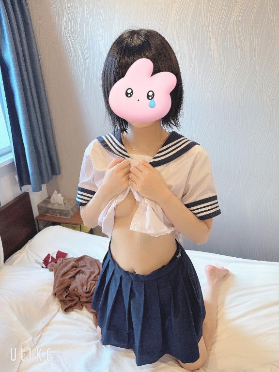 こんばんは〜