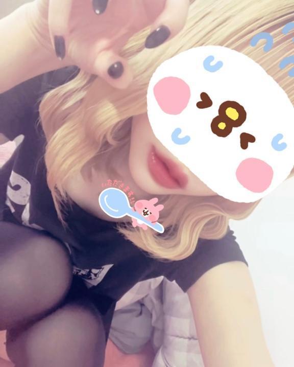 ありがとう！