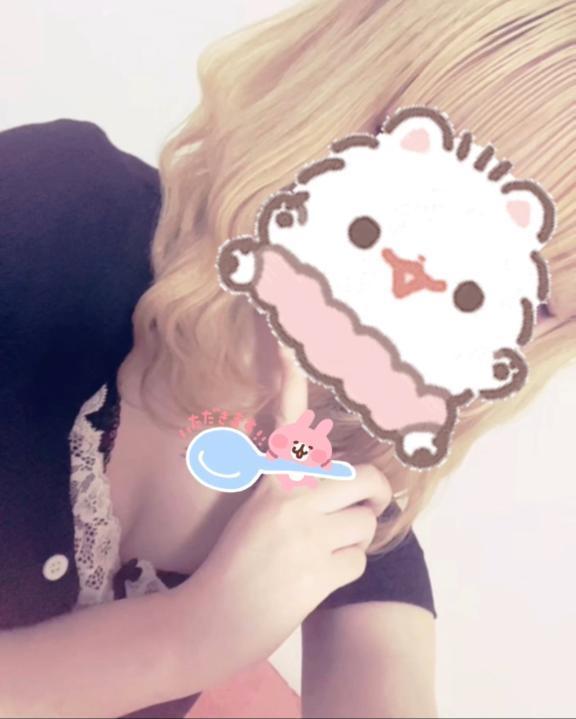 ありがとう！