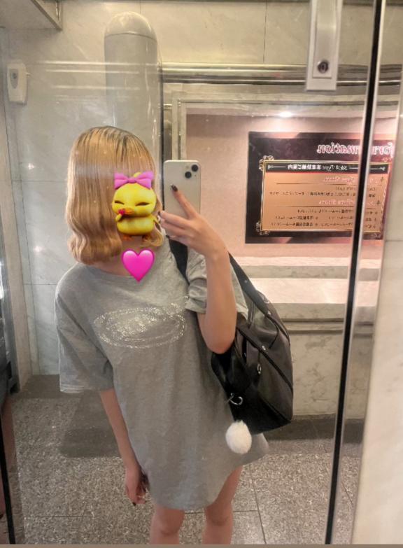 予約ありがと！