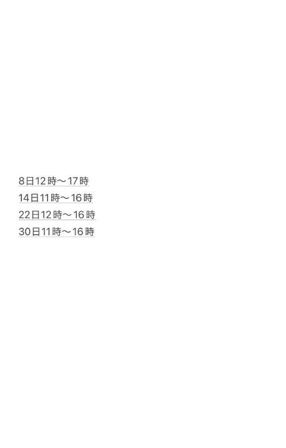 来てね、🫶<img class="emojione" alt="🏻" title=":tone1:" src="https://fuzoku.jp/assets/img/emojione/1f3fb.png"/>