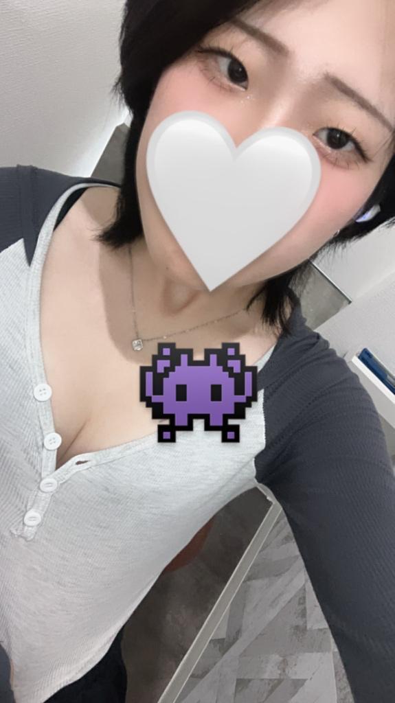 ありがとう