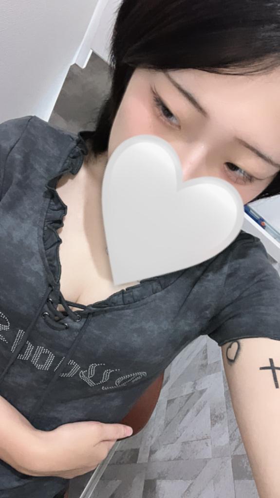 ありがとう