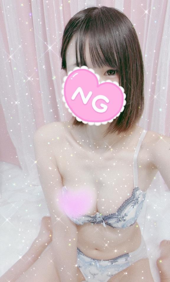退勤しました