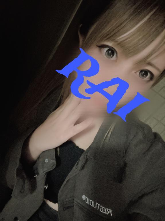 ありがとう<img class="emojione" alt="❣️" title=":heart_exclamation:" src="https://fuzoku.jp/assets/img/emojione/2763.png"/>