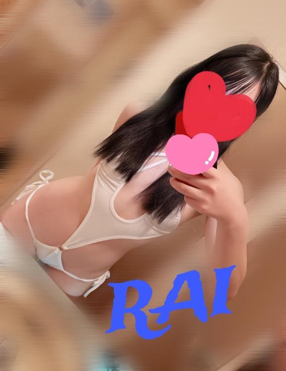 <img class="emojione" alt="🦖" title=":t_rex:" src="https://fuzoku.jp/assets/img/emojione/1f996.png"/><img class="emojione" alt="🐾" title=":feet:" src="https://fuzoku.jp/assets/img/emojione/1f43e.png"/>