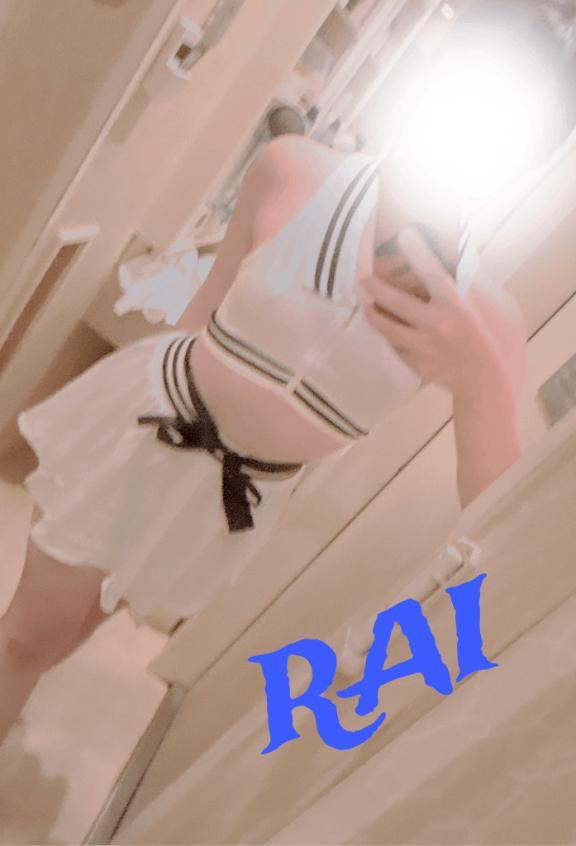 16日<img class="emojione" alt="🦖" title=":t_rex:" src="https://fuzoku.jp/assets/img/emojione/1f996.png"/><img class="emojione" alt="🐾" title=":feet:" src="https://fuzoku.jp/assets/img/emojione/1f43e.png"/>