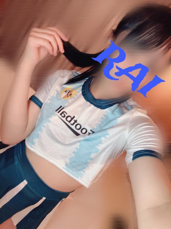 感謝<img class="emojione" alt="🙏" title=":pray:" src="https://fuzoku.jp/assets/img/emojione/1f64f.png"/><img class="emojione" alt="❣️" title=":heart_exclamation:" src="https://fuzoku.jp/assets/img/emojione/2763.png"/>