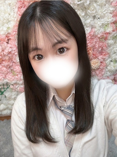 まな