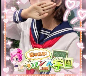 自分はレズじゃないかと思った話し