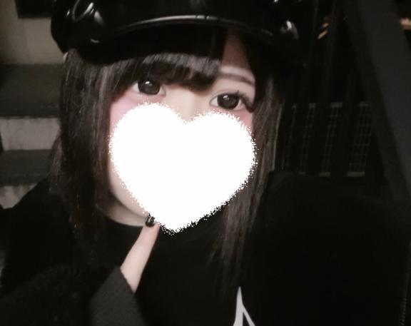 今日は特別にいいよ🩷