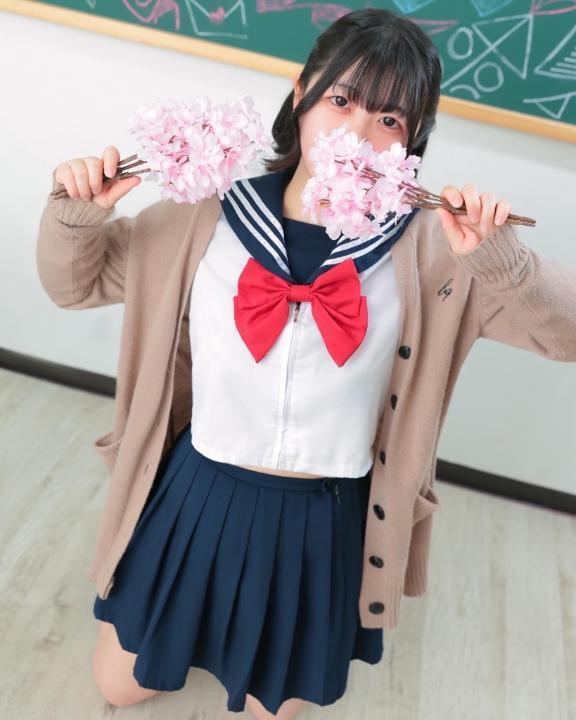 お知らせ<img class="emojione" alt="🐇" title=":rabbit2:" src="https://fuzoku.jp/assets/img/emojione/1f407.png"/><img class="emojione" alt="💕" title=":two_hearts:" src="https://fuzoku.jp/assets/img/emojione/1f495.png"/>