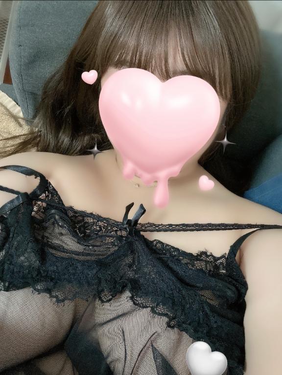 ただいま〜