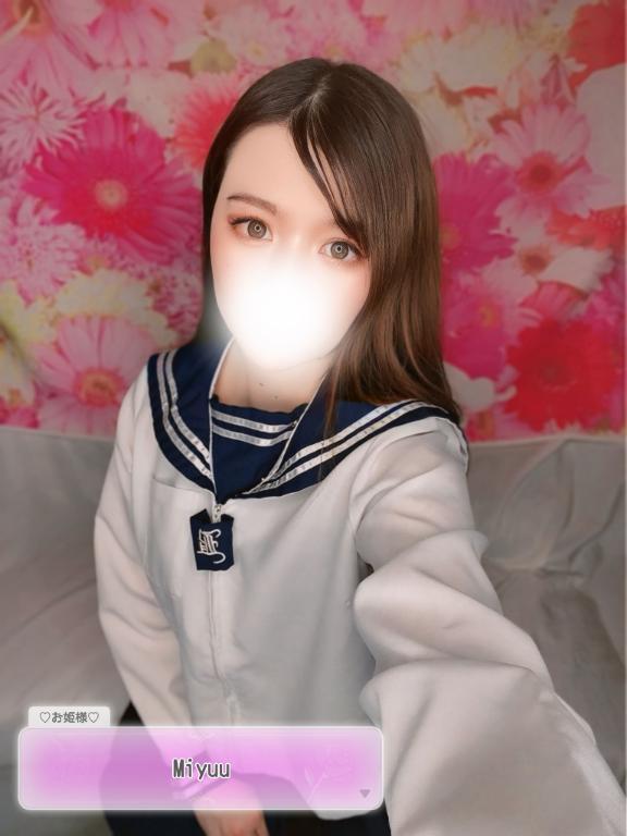 2002のお兄様🕊<img class="emojione" alt="✉️" title=":envelope:" src="https://fuzoku.jp/assets/img/emojione/2709.png"/>