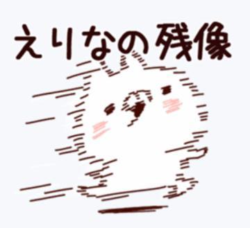 出勤してました<img class="emojione" alt="✨" title=":sparkles:" src="https://fuzoku.jp/assets/img/emojione/2728.png"/>(先週)