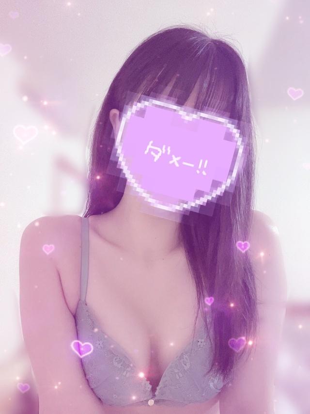 いっぱいシよ…♥️