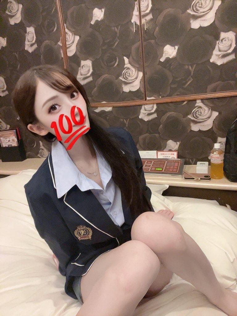 イケナイことシちゃった