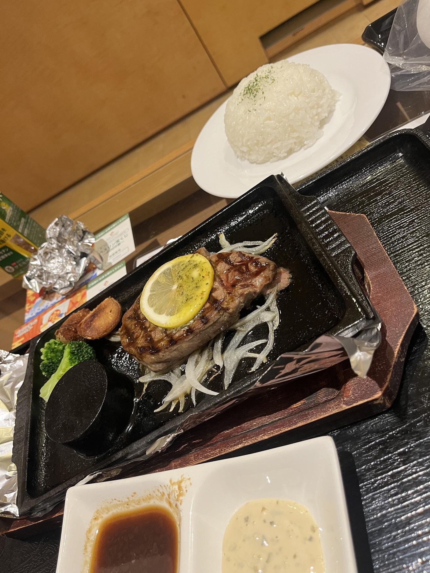 私と密会