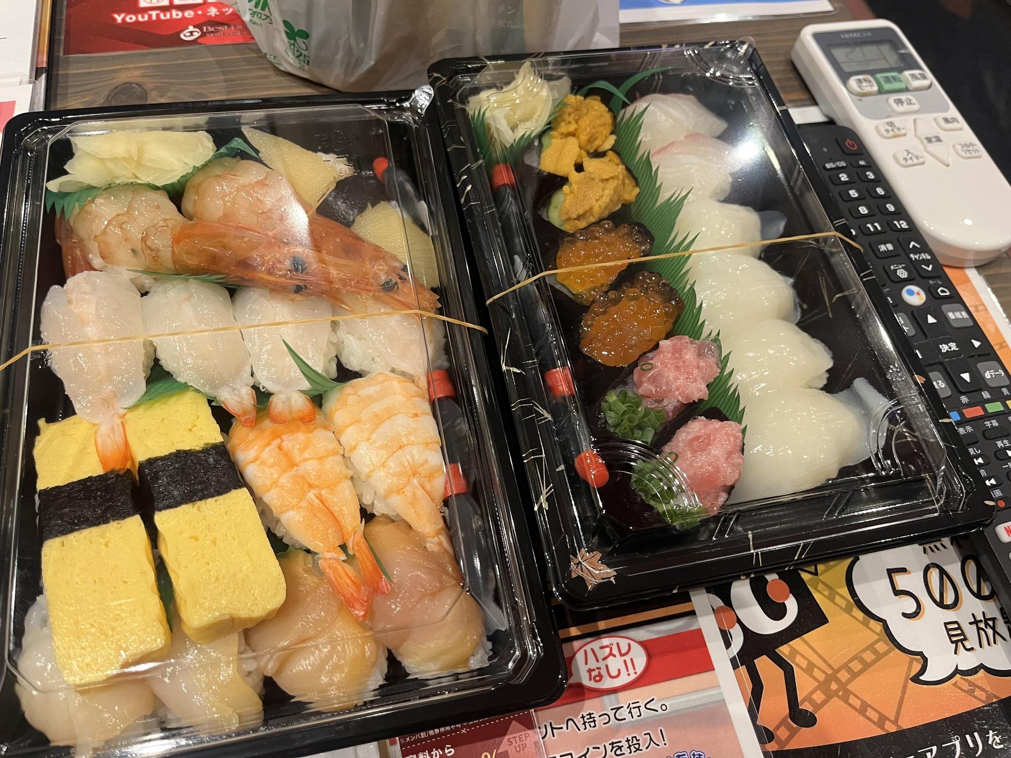 しあわせ素肌(∩´∀`∩)<img class="emojione" alt="💕" title=":two_hearts:" src="https://fuzoku.jp/assets/img/emojione/1f495.png"/>