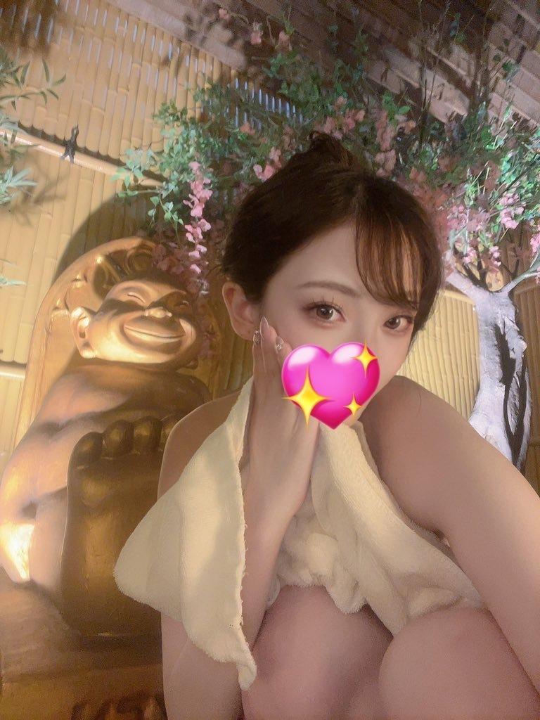 <img class="emojione" alt="🆕" title=":new:" src="https://fuzoku.jp/assets/img/emojione/1f195.png"/>
