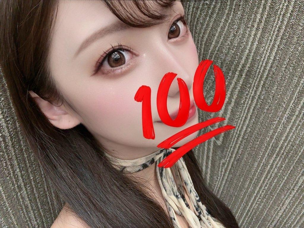 絶対的当たり<img class="emojione" alt="🎯" title=":dart:" src="https://fuzoku.jp/assets/img/emojione/1f3af.png"/>