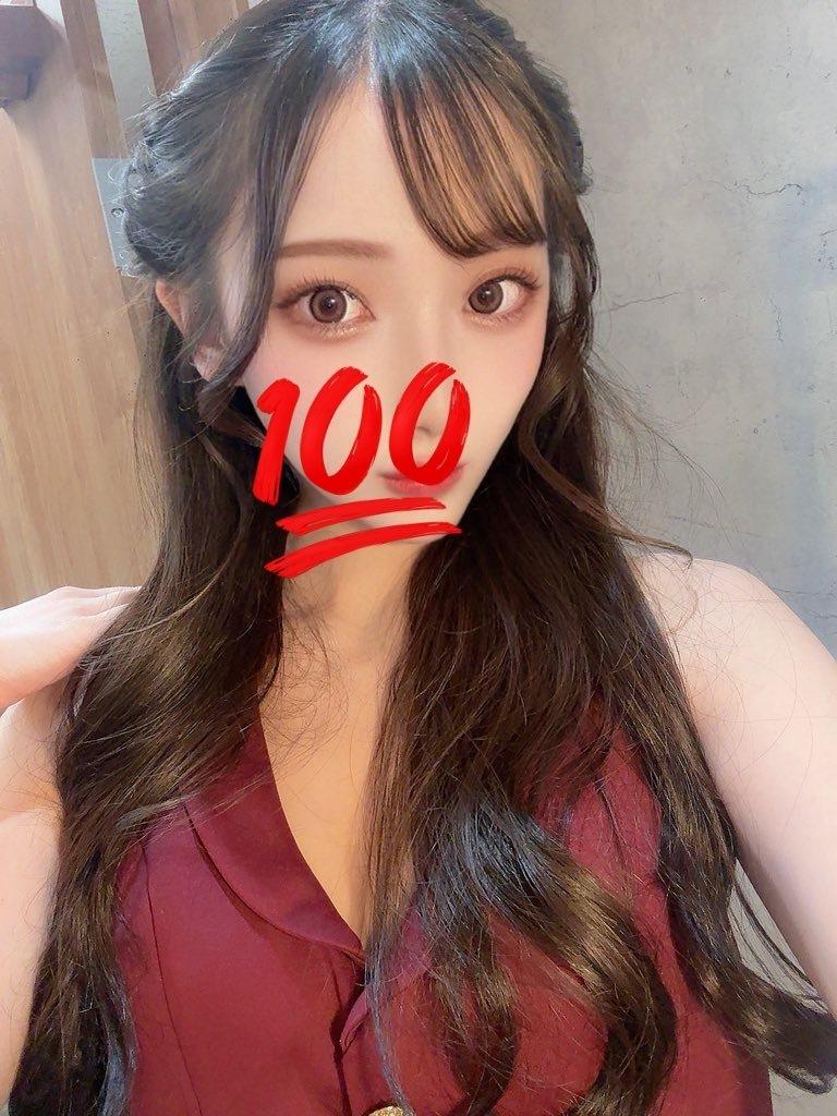 <img class="emojione" alt="🈳" title=":u7a7a:" src="https://fuzoku.jp/assets/img/emojione/1f233.png"/>枠🥺