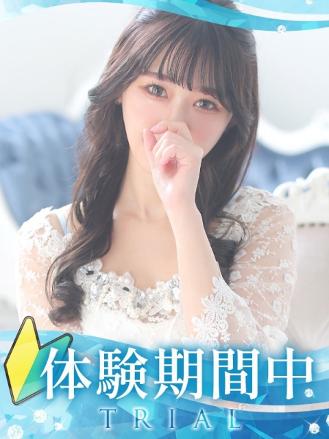 えみり