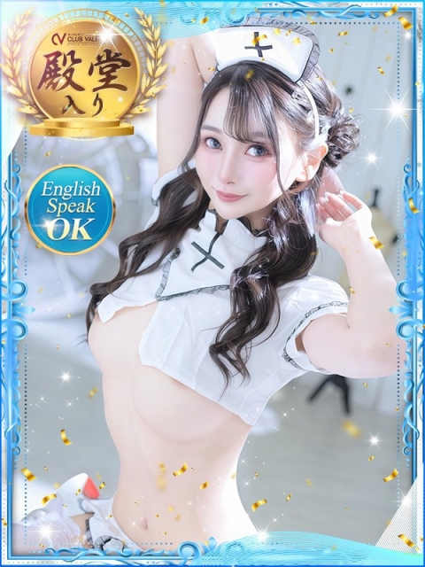 あみ