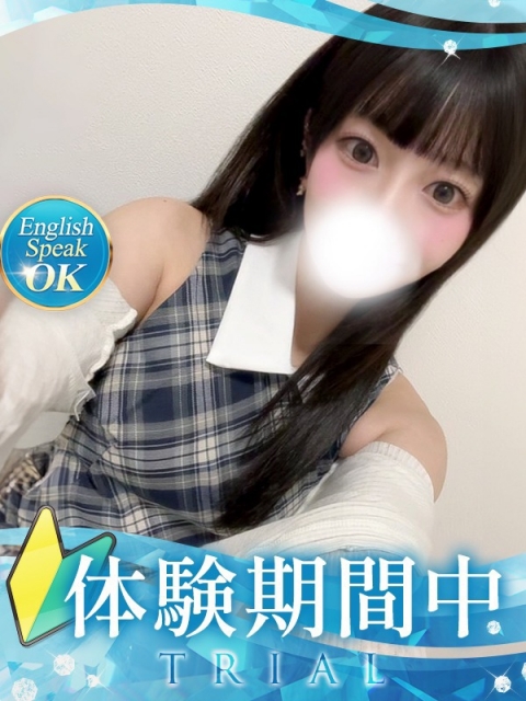 きほ