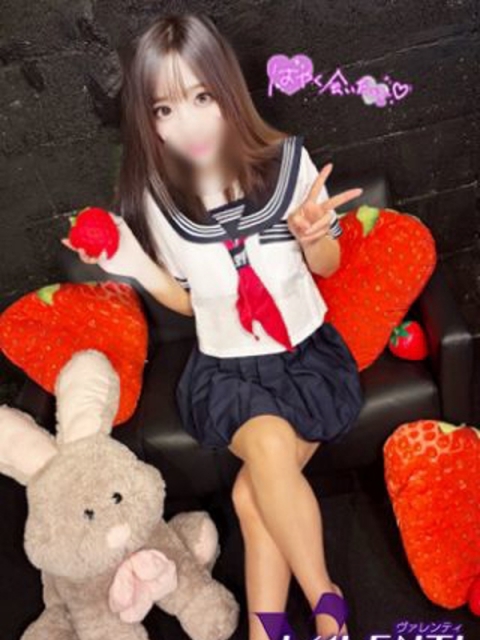 ユナ