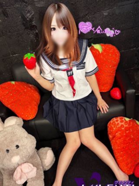 ナツ