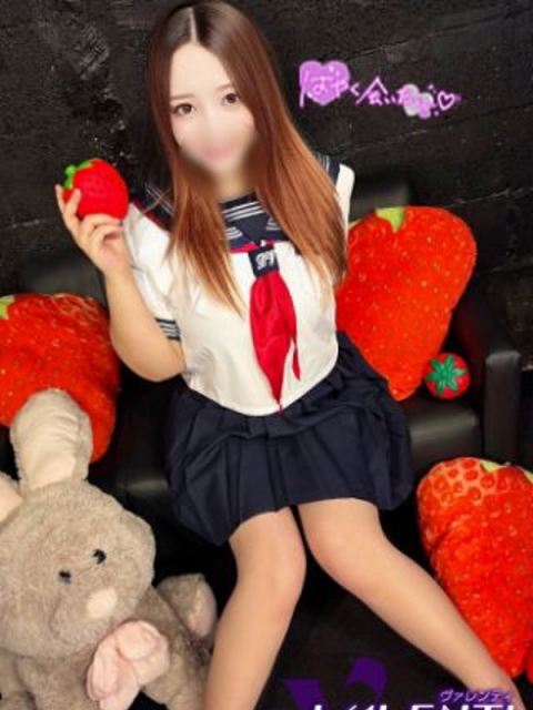 ネネ