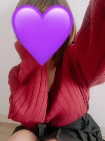 待ってるよ