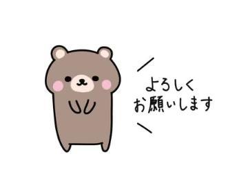 <img class="emojione" alt="☂️" title=":umbrella2:" src="https://fuzoku.jp/assets/img/emojione/2602.png"/><img class="emojione" alt="☂️" title=":umbrella2:" src="https://fuzoku.jp/assets/img/emojione/2602.png"/>